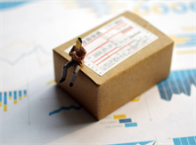 武汉房屋抵押贷款指南:消费抵押贷额度、利率、申请条件全解析