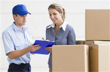 武汉汽车抵押贷款：选择银行、利率与注意事项全解析