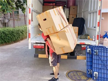 武汉个人汽车抵押贷款放款方式及利率详解