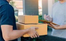 武汉房产抵押贷款 | 最高1000万额度，年化3.15%起，全房产可贷