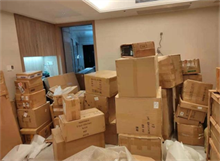 武汉汽车抵押贷款的优缺点分析，帮你快速决策！