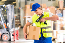 武汉房产抵押贷款利率及还款方式全解析