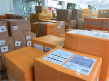 武汉房产抵押贷款利率及还款方式全解析