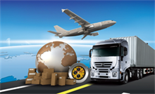 武汉房产抵押贷款2.9%低息方案 - 交通银行最新抵押贷指南