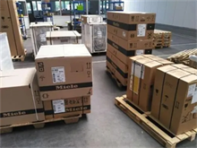 武汉房产抵押贷款 | 最高1000万额度，年化3.15%起，全房产可贷