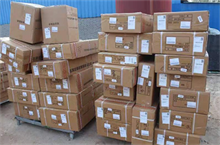 武汉房屋抵押贷款哪家银行好办?最新选择指南