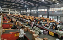 武汉房屋抵押贷款哪家银行好办?最新选择指南