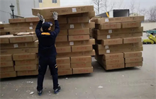 武汉车抵贷攻略：四步教你选择适合自己的贷款方案