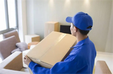 武汉汽车抵押贷款:快速贷款解决资金问题