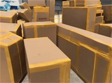 联系我们