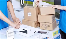 武汉车抵贷申请攻略：提高贷款通过率的有效方法