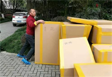 武汉房屋抵押贷款哪家银行好办?最新选择指南