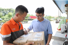 武汉民生银行房产抵押贷款产品全面解读