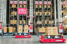 武汉汽车抵押贷款易鑫车抵贷详解