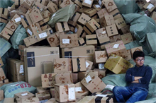 武汉房屋抵押贷款:低至2.6%利率,最高1500W额度,最长20年期限