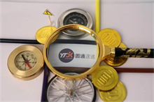 武汉车抵贷攻略:四步教你选择适合自己的贷款方案