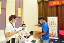 武汉房产抵押贷款 | 最高1000万额度，年化3.15%起，全房产可贷