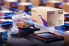 武汉车抵贷:快速解决资金周转的最佳选择