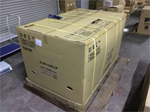 武汉汽车抵押贷款必避5大陷阱与应对指南