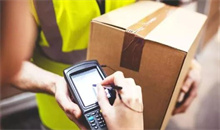 武汉房产抵押贷款利率及还款方式全解析