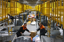 武汉房产抵押贷款 | 最高1000万额度，年化3.15%起，全房产可贷