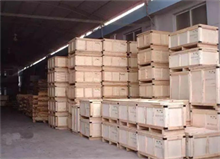 武汉房产抵押贷款2.9%低息方案 - 交通银行最新抵押贷指南