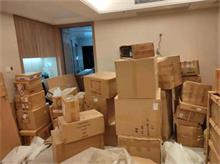 武汉房产抵押贷款利率及还款方式全解析