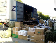 武汉车抵押贷：快速融资的灵活选择