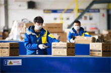 武汉房屋抵押贷款指南:消费抵押贷额度、利率、申请条件全解析