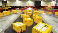 武汉汽车抵押贷款：选择银行、利率与注意事项全解析