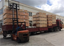 武汉汽车抵押贷款全攻略:低利率快速放款渠道对比