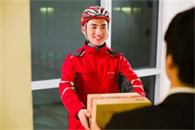 武汉房屋抵押贷款指南:消费抵押贷额度、利率、申请条件全解析