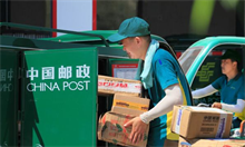 武汉企业贷款新微贷产品详情解析