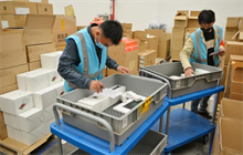 武汉房产抵押贷款建设银行产品指南:低利率高额度新产证可申请