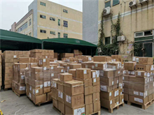 武汉汽车抵押贷款助您快速解决资金难题