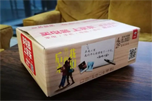 武汉房屋抵押贷款指南：消费抵押贷额度、利率、申请条件全解析