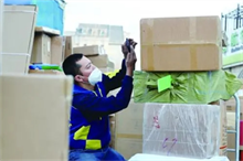 武汉民生银行房产抵押贷款产品全面解读