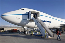 武汉房产抵押贷款利率及还款方式全解析