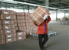 武汉房屋抵押贷款指南：消费抵押贷额度、利率、申请条件全解析