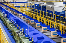 2025武汉房产抵押贷款：工商银行利率3.16%，最高贷1200万！