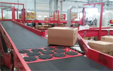 交通银行惠民贷:武汉个人贷款与房产抵押贷款全面解析