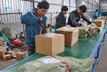 武汉企业贷款新微贷产品详情解析