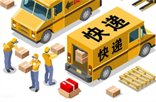 武汉房屋抵押贷款申请指南与银行产品介绍