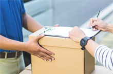 武汉税票贷助力企业扩大经营，最高可贷2100万