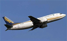 武汉房屋抵押贷款：低至2.6%利率，最高1500W额度，最长20年期限