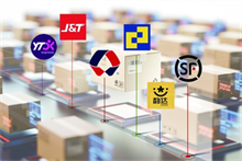 武汉房屋抵押贷款哪家银行好办？最新选择指南