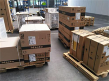 武汉房产抵押贷款建设银行产品指南：低利率高额度新产证可申请