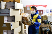 武汉汽车抵押贷款哪种方式最适合你？