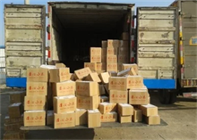 武汉房屋抵押贷款指南：消费抵押贷额度、利率、申请条件全解析