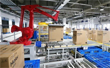 2025武汉房产抵押贷款:工商银行利率3.16%,最高贷1200万!